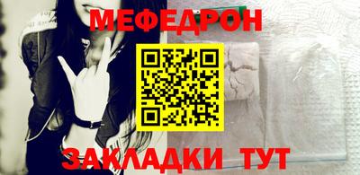ALPHA PVP Сланцы