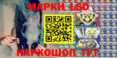 ALPHA PVP Сланцы