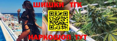 прущий лед Славгород