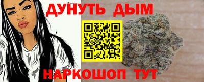 прущий лед Славгород