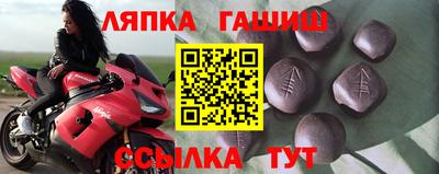 спайс Среднеуральск