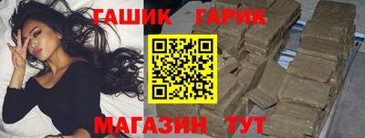 спайс Среднеуральск